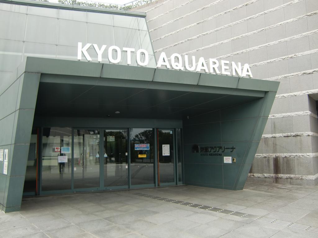 Guest House Kotone Kyōto Esterno foto